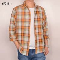 YF215-1
