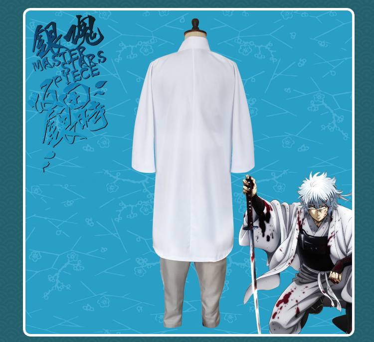 Moon Sakura Society Gintama Cos Red Sakura Silver Time Một bộ trang phục cosplay nam màu bạc phù hợp với bộ đồ kimono - Cosplay nami cosplay