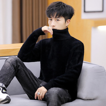 Turtleneck sweater men Korean base shirt 2020 autumn and winter New thick loose black imitation mink velvet sweater