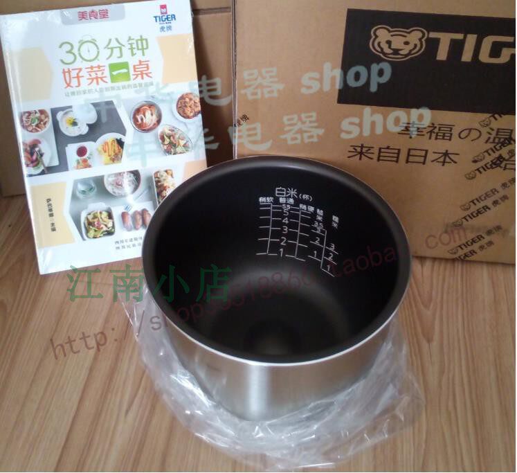 Original BAA10 Rice Cooker JBAA10C Tiger JBAB10C Inner Pot JBAS10C BAA18