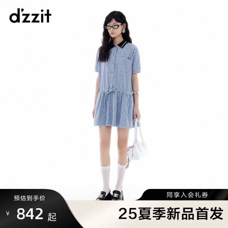 dzzit earth однотонное платье 25 г., летний новый стиль, синее клетчатое платье в морском стиле с небольшим отворотом, юбка для женщин Изображение 1
