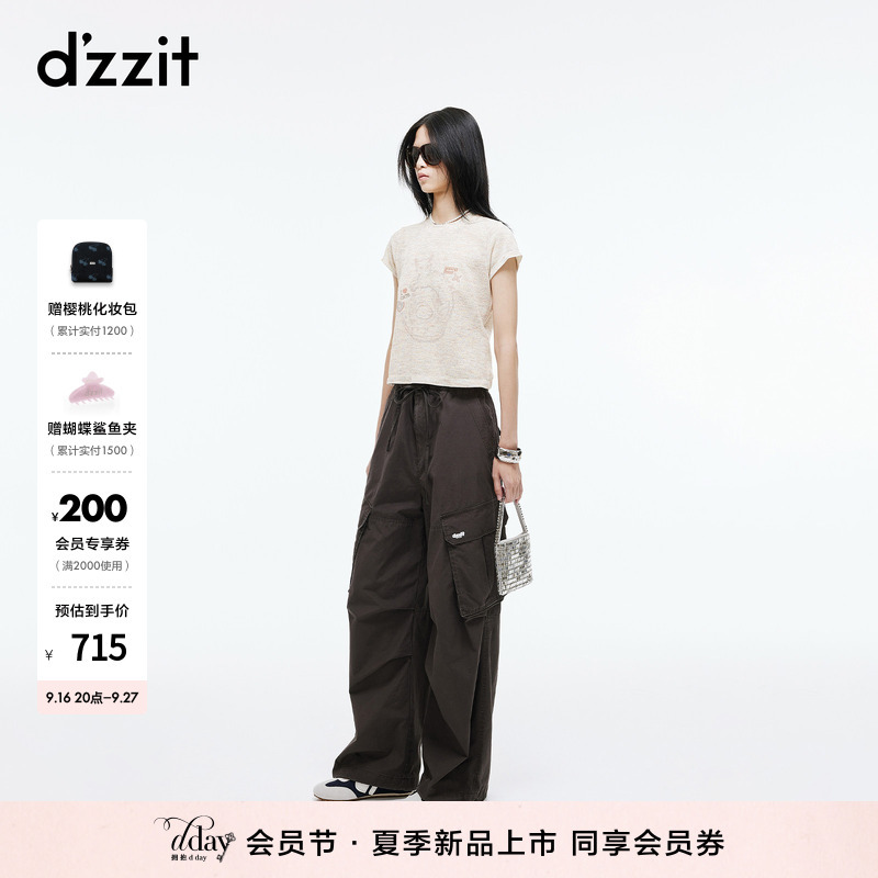 Dzzit Short-Sleeved T-Shirt 2026 Summer New Style Colorful Dot Shoulder Cat Heart Print Top for Women Dzzit Short-Sleeved T-Shirt 2026 Summer New Style Colorful Dot Shoulder Cat Heart Print Top for Women