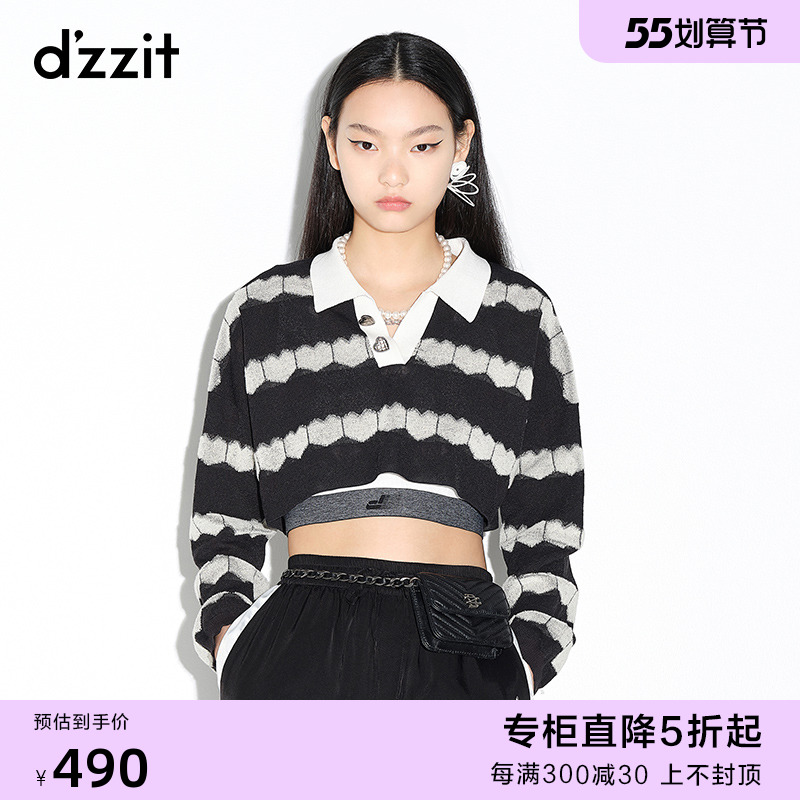 Zhou Winter Rain with the same dzzit ground vegan spring summer special cabinet new short knitted jacquard trekery hooded 3D3E4096A