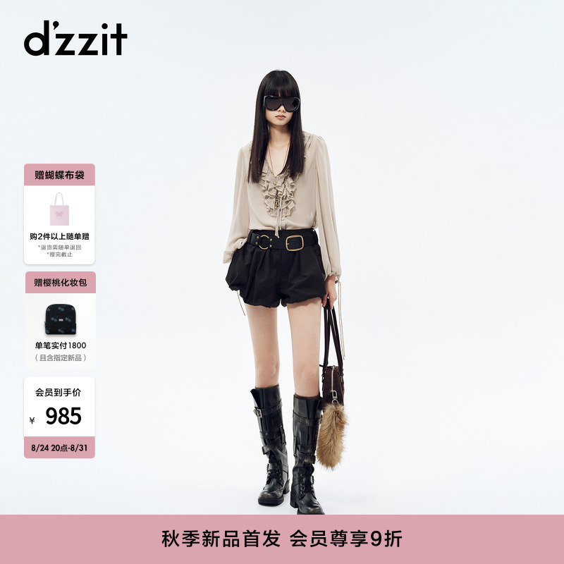 【New Arrival】Dzzit Shirt 2026 Autumn New Lace-Up Ruffle Lace Chiffon Thin Top for Women