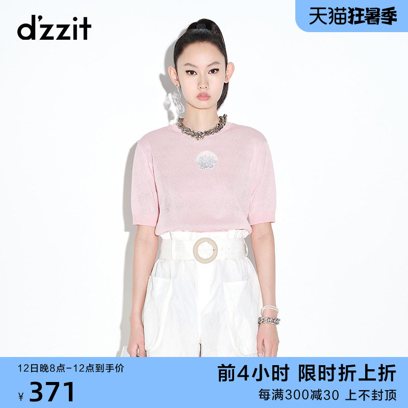 dzzit small ground vegan new short sleeve T-shirt cardigan cardigan cardigan with a blue sweater for a short jacket blue sweater