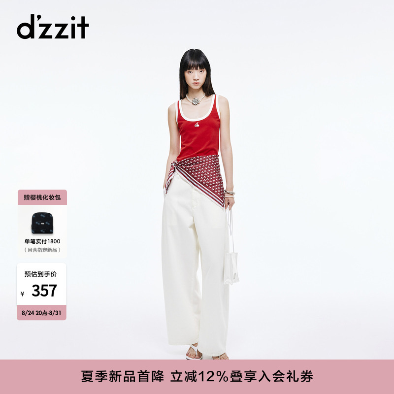 Dzzit Vest 2026 Summer New Sweet and Cool Spicy Girl Style Cherry Embroidery Color-Blocking U-Neck Top for Women