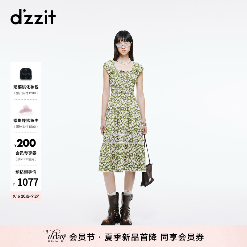 Dzzit Dress 2026 Summer New French Square-Neck Floral Mid-Length Dress for Women