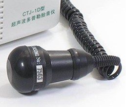 北京劲松CTJ-1D/CTJ-1A/CTJ-1B/CTJ-1S胎心多普勒胎心探头
