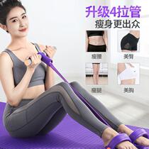 Foot Puller Divine Appliance Belly Stretching Belly Slimming Belly Reclining Seated Assist Womens Fitness Yoga Equipment Stretch Cord