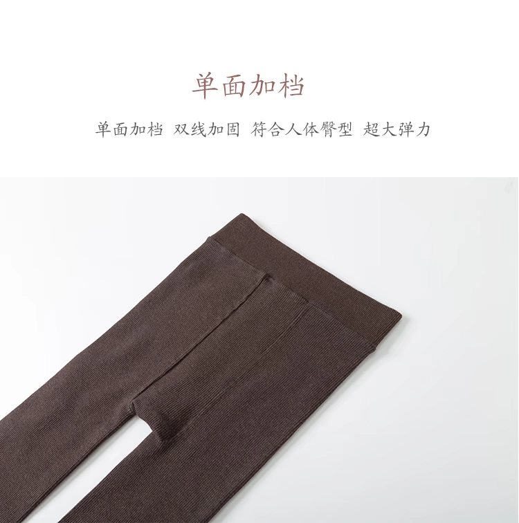 Weiyi dày cotton sọc dọc là quần lót nữ mỏng cộng với nhung dày mùa thu và quần legging mùa đông quần màu xám - Xà cạp