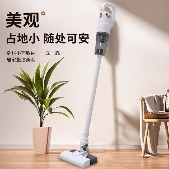 Wireless Vacuum Cleaner with Suction and Mopping Functions, Multifunctional for Home Use, Handheld, Rechargeable, High-Power, for Dust Removal and Pet Hair