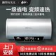 Haixuan Haotaitai Electric Water Heater for Home Use, Storage Type, Flat Tank, Small Size, Fast Heating, 40/50/60/80/100L