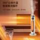 Royalstar Graphene Heater Vertical Heater Household Energy-Saving Electric Heater Office Bedroom Small Heater