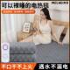 Meiling Electric Blanket Single/Double Dual-Control Electric Mattress Pad Enlarged 2m Beauty Bed Student Dormitory Heated Seat Cushion