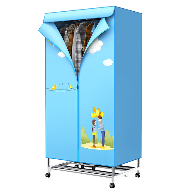 Konka Clothes Dryer Cabinet-Type Dryer for Home Use, Silent Main Unit, Multi-Functional Air Drying Heater, Large Capacity Wardrobe