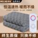 Meiling Electric Blanket Single/Double Dual-Control Electric Mattress Pad Enlarged 2m Beauty Bed Student Dormitory Heated Seat Cushion