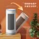 Heater with Negative Ions, Fast Heating Fan, Vertical Type for Home Use, Energy-Saving, Small Solar Electric Heater, Office Use