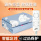 Polar Bear Electric Blanket, Single Electric Mattress, Double Control Timer, Student Dormitory, Home Use, Waterproof, Body Warming, No Electric Leakage