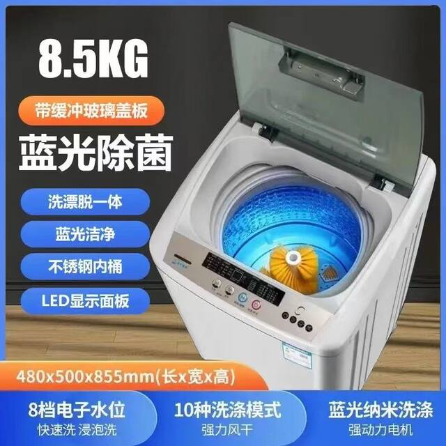 Chigo Shoe Washing Machine, Fully Automatic, Small-Sized, Large-Capacity, Integrated Drying and Washing, Professional Shoe Cleaning Machine with Dual Power