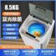Chigo Shoe Washing Machine, Fully Automatic, Small-Sized, Large-Capacity, Integrated Drying and Washing, Professional Shoe Cleaning Machine with Dual Power