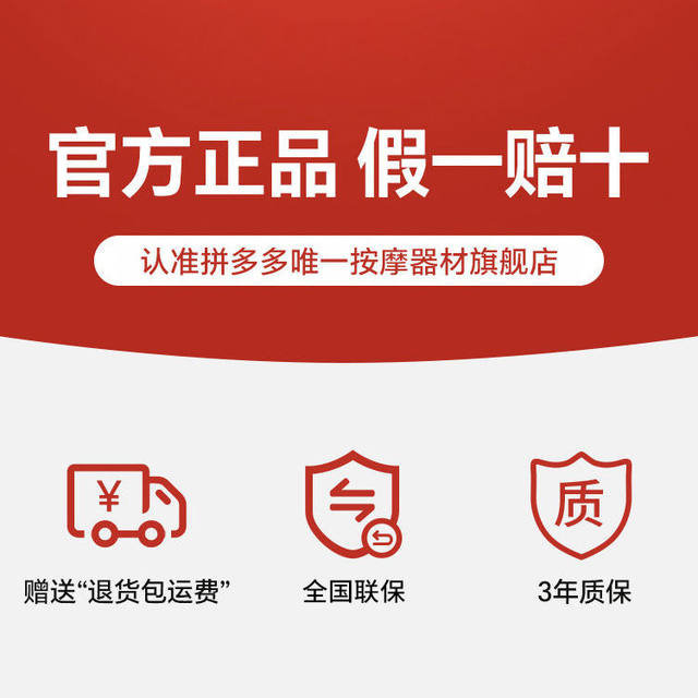 Oaks Massager for Cervical Spine, Waist, Back, Neck, Heating Cervical and Lumbar Spine Massager, Neck, Shoulder, Waist, Back and Hip All-In-One Machine