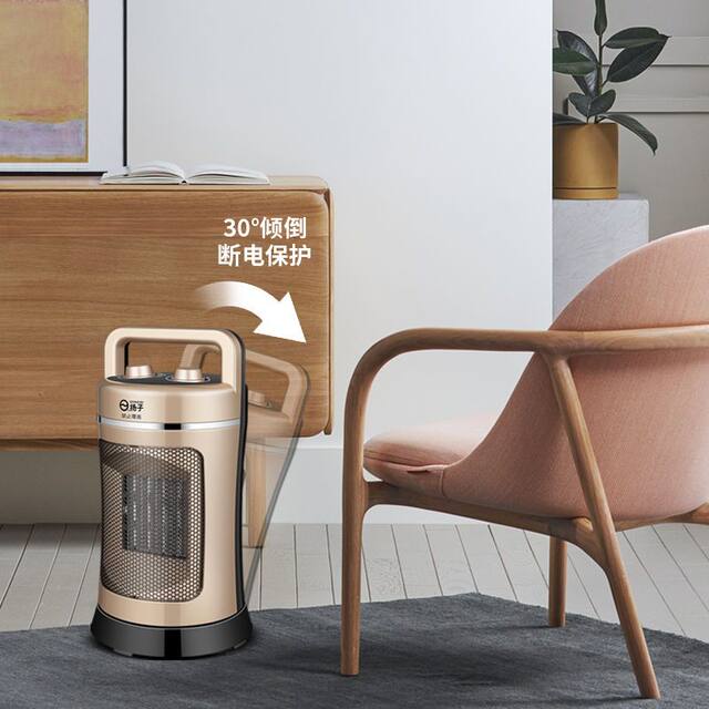 Yangzi Heater, Fast-Heating Fan Heater, Household Desktop Energy-Saving Electric Heater, Small Office Dormitory Electric Heater