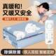 Polar Bear Electric Blanket, Single Electric Mattress, Double Control Timer, Student Dormitory, Home Use, Waterproof, Body Warming, No Electric Leakage