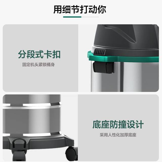 Yangzi Vacuum Cleaner with High Suction Power, Ultra-Quiet, Powerful, High-Power, Suitable for Home Use, Commercial Use, Car Washing, and Industrial Cleaning