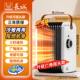 Great Wall Electric Heater for Home Use, Small White Heater, Mini Sun Heater for Office and Bathroom, Energy-Saving Small Hot Air Fan
