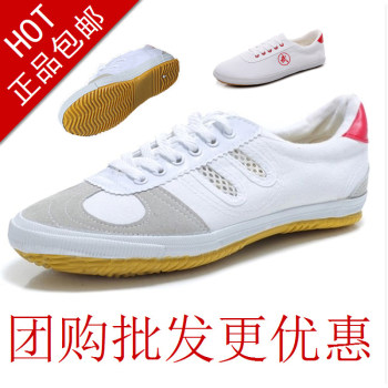 Volleyball shoes low-top sports style non-slip soft sole track shoes