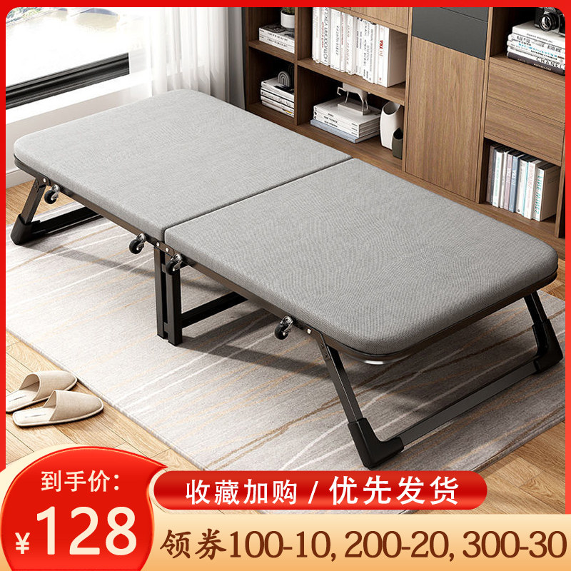 Folding bed office lunch break bed single household nap artifact portable hospital accompanying bed simple hard board bed