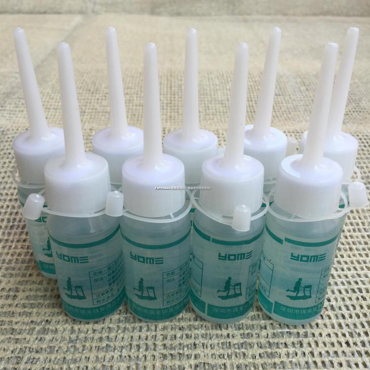 Home Business Treadmill Lube General High Quality Treadmill Silicone Oil Maintenance Oil Lube 30ml