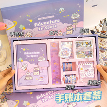 Hands Account Book Ben Suit Gift Box Teenage Girl Cute Cartoon Magnetic Clasp Handbooks Ben Joins Wind Notebook