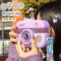 Camera water cup Large capacity net celebrity creative personality trend Cute girl portable handy cup large straw cup