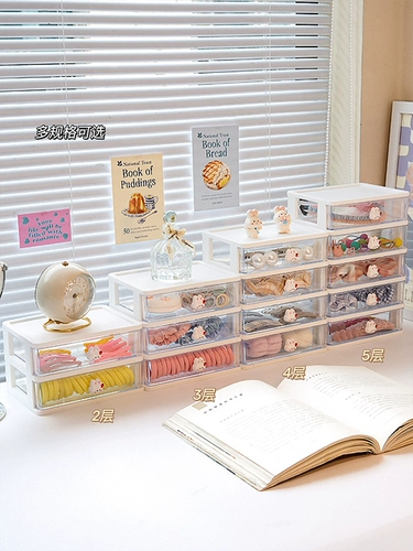 Детский аксессуар для волос, коробка для хранения, шпильки для волос, заколка для волос, резинка для волос, коробочка для хранения