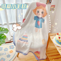 Blanket Student Dormitory Small Cute Lunch Break Sleeping Cape Air Conditioning Blanket Office Afternoon Nap Blanket Winter Thickening