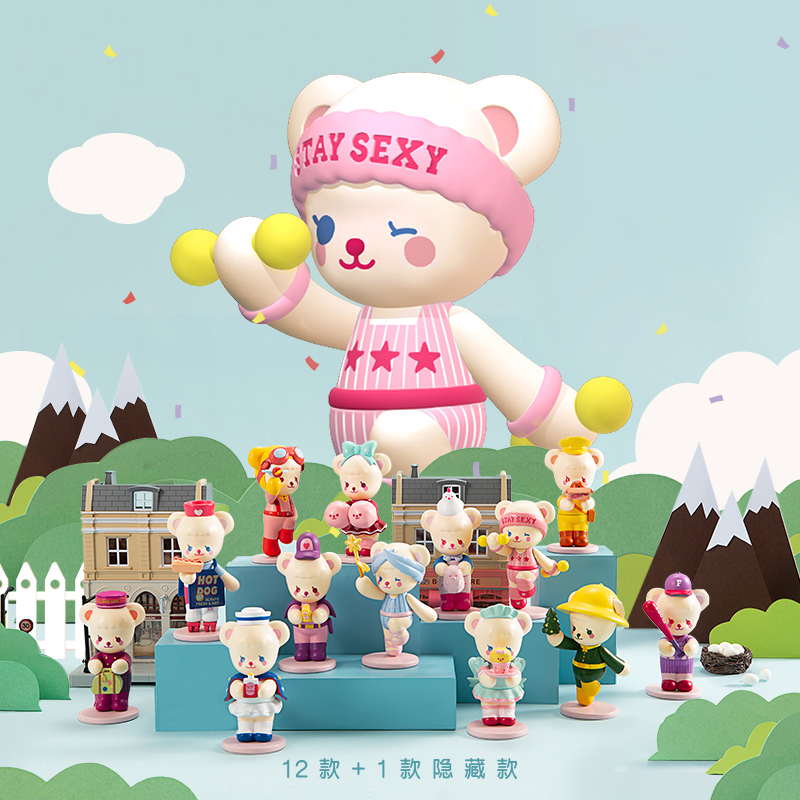 Chimeng Teddy Refueling for a set of a full set of elementary school children's online red busy and teenage girl's heart model to unpack a blind box