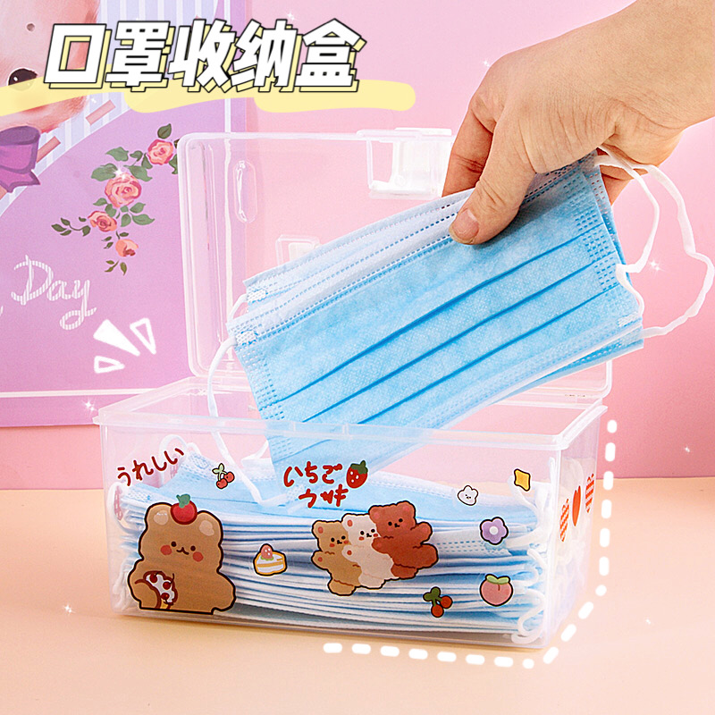 Mask collection box for household portable large capacity carry-on carriage children with mask artifacts bag