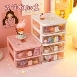 Детский аксессуар для волос, детская коробка для хранения, резинка для волос, шпильки для волос, милая заколка для волос, коробочка для хранения