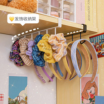 Children Hair Accessories Containing Box Girl Hairpin Hairpin Head Rope Headwear Leather Gluten Large Intestine Hair Ring Containing Shelf Wall Hook