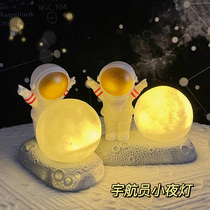 Astronaut Little Night Light Dormitory Bed with Ins Wind Girl Heart Bedroom Sleep Light Girl Cute New 2021