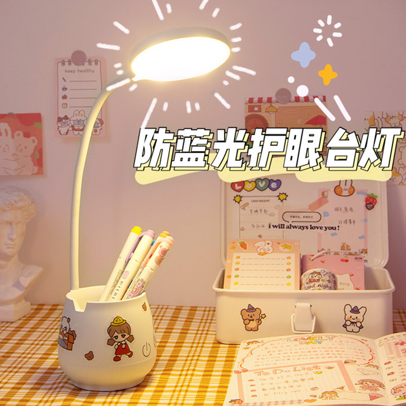 Table lamp Bedrooms ins Teenage Girl Writing Homework Study Special Charging Plug-in Dual Purpose Student Dormitory Children Eye Protection Lights