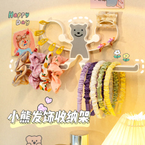 Hair Hoop Containing deity Hanging Wall Hair Accessories Containing Box Children Girls Hairpin Hair Clip Hair Clip Hair Ring Head Rope Headwear Containing Shelf
