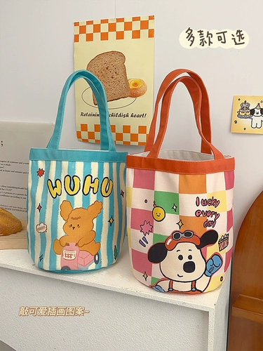 Милая сумка для ланча, ведро, шоппер