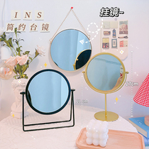  Makeup mirror desktop desktop folding dormitory student net red European retro nostalgic beauty small mirror wall-mounted mirror