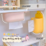 壁挂式纸巾盒客厅2023新款可爱创意ins风卫生间厕所悬挂抽纸盒