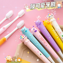  Toothbrush soft hair girl cute ultra-fine student dormitory adult household family childrens toothbrush small head girl heart
