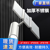 Two-purpose trough tool for stair steps tool for painting stair anti-slip strips yin and yang angles of step anti-slip troughs