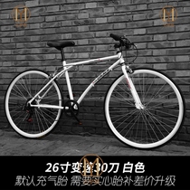 Mens and womens bicycle dead flying with brake personality student non-folding fluorescent optional solid fetus adult cool