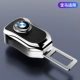 Знак BMW [цинк сплав] одиночная установка/рекомендованная 2 части
